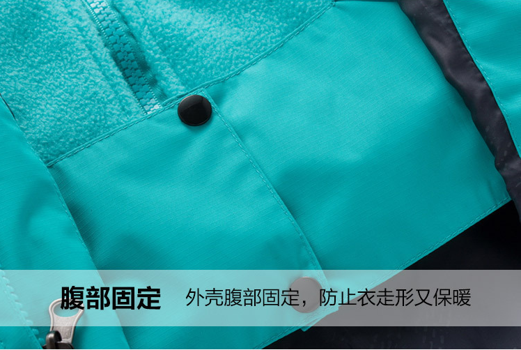 外殼腹部固定，防止走形又保暖