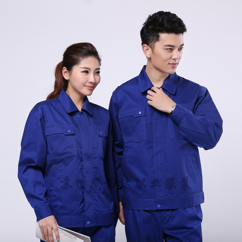 廈門(mén)工作服定制廠家