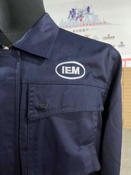 南京理工大學(xué)春秋長(zhǎng)袖工作服案例圖片