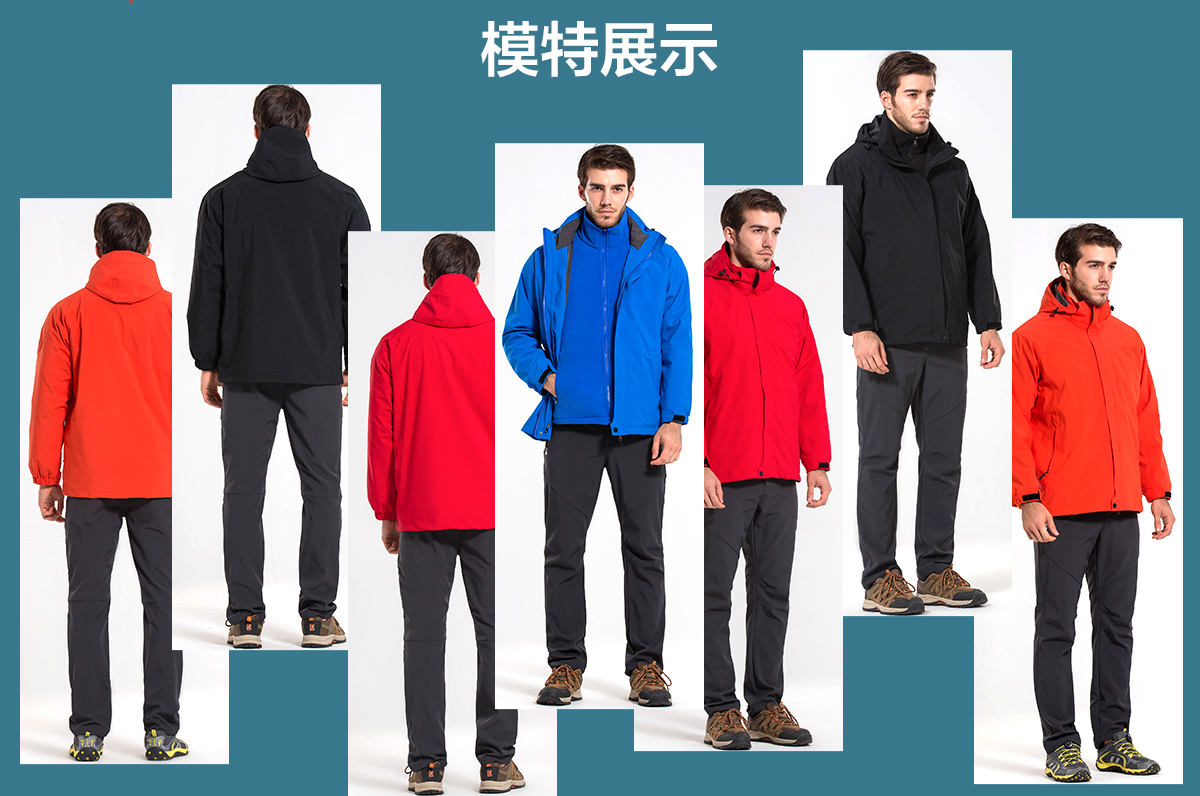 男式?jīng)_鋒衣的款式圖片，定做男士沖鋒衣-鷹諾達(圖10)