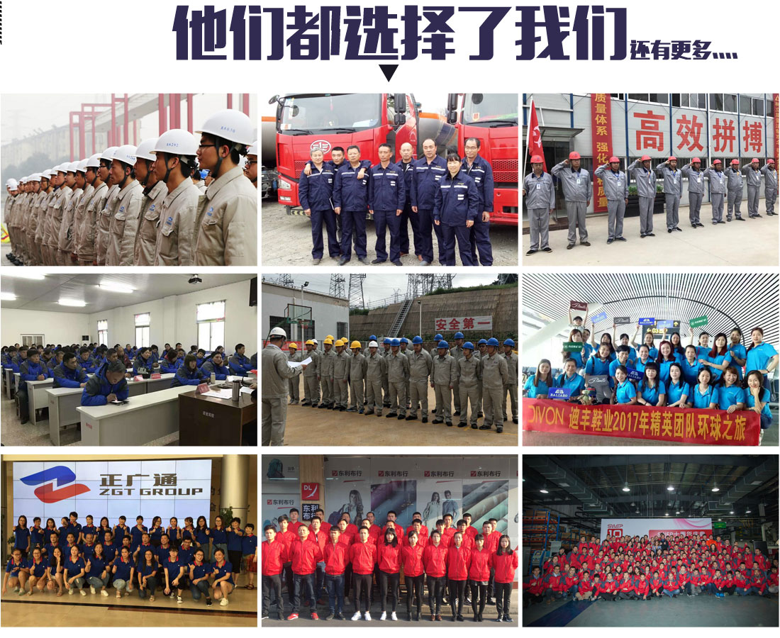 食品工廠工作服客戶(hù)合作案例