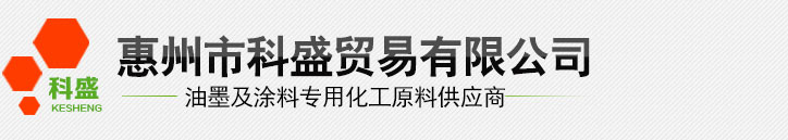 工作服定做
