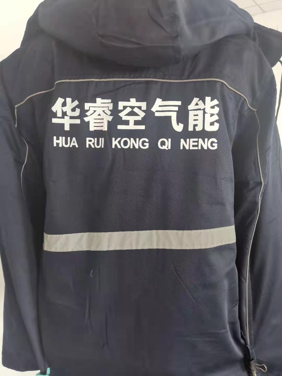 華?？諝饽?圖4)