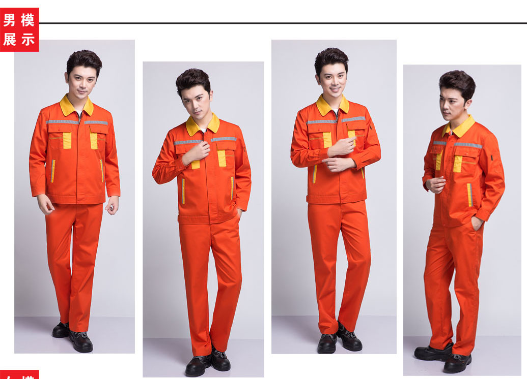 汽車(chē)維修行業(yè)的服裝模特展示