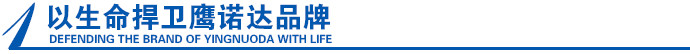 品牌汽車(chē)維修行業(yè)的服裝